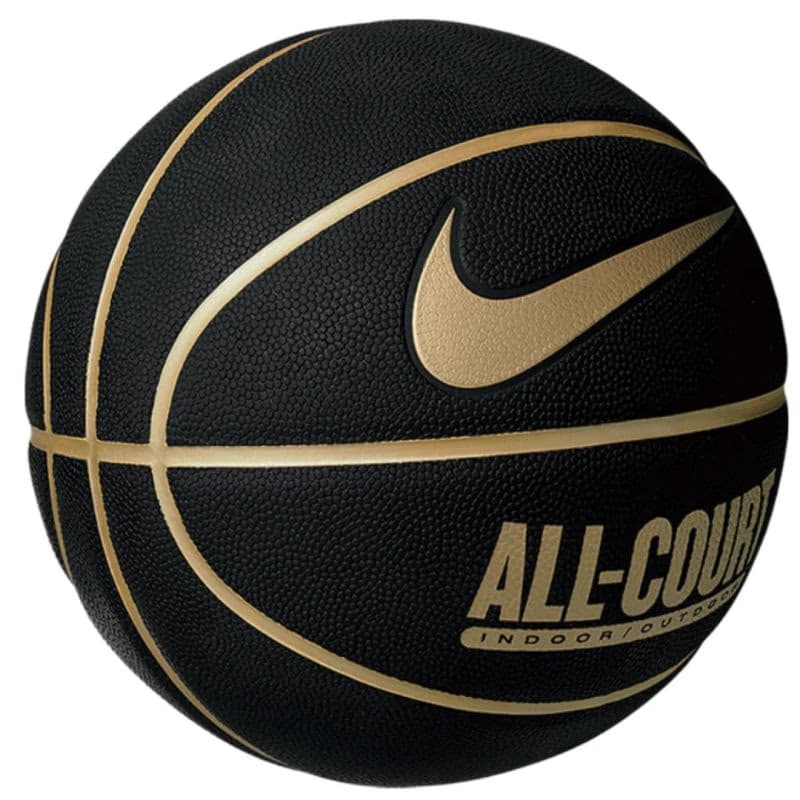 Basketbalová lopta NIKE EVERYDAY ALL COURT 2