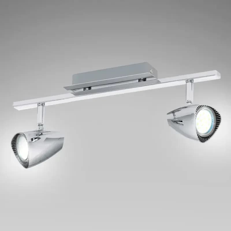 Stropné svietidlo LED Corbera 93673 LS 2 1