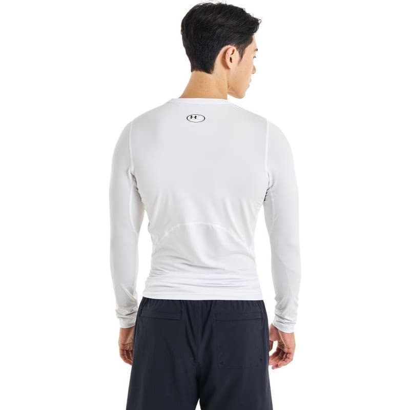 Pánske kompresné tričko s dlhým rukávom UNDER ARMOUR UA HG Armour Comp LS-WHT 2