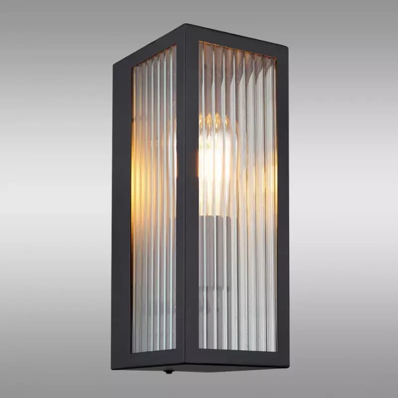 Nástenná lampa Gundula 31980 KG1 1