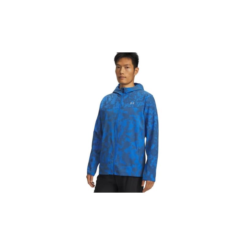 Pánska bežecká bunda UNDER ARMOUR UA Velociti Pro Storm Jacket 1