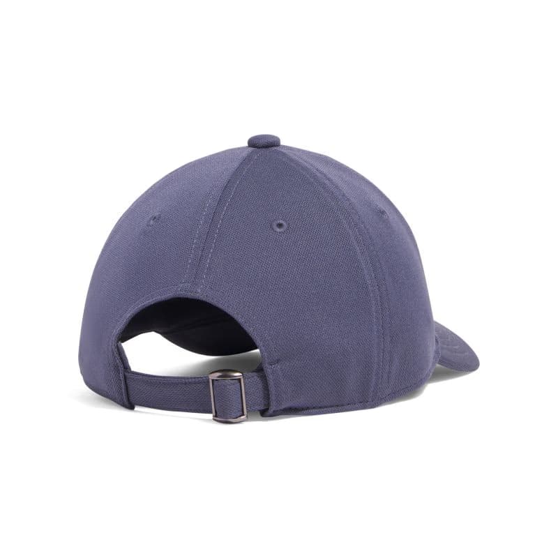Chlapčenská šiltovka UNDER ARMOUR Boys UA Blitzing Adj-GRY 2