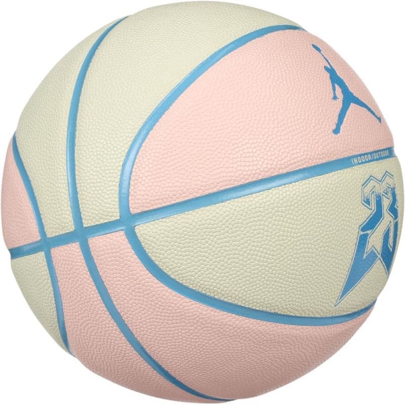 Basketbalová lopta NIKE JORDAN ULTIMATE GPH 07 MU LP DPB 2