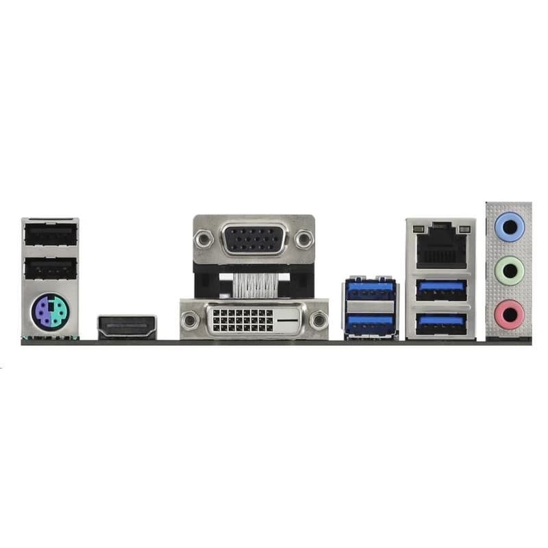 ASRock MB Sc AM4 A520-HDV, AMD A520, 2xDDR4, HDMI, DVI 4