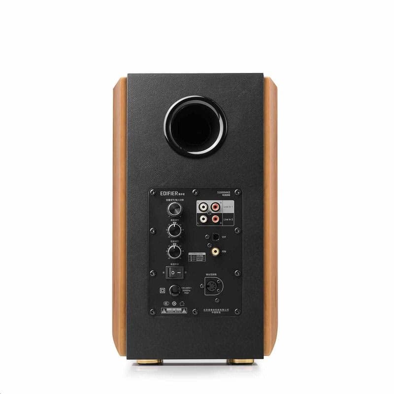 EDIFIER reproduktory S1000 MK II, 50W, hnedá 3