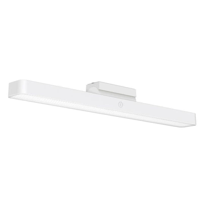 Xiaomi Magnetic Reading Light Bar GL 2