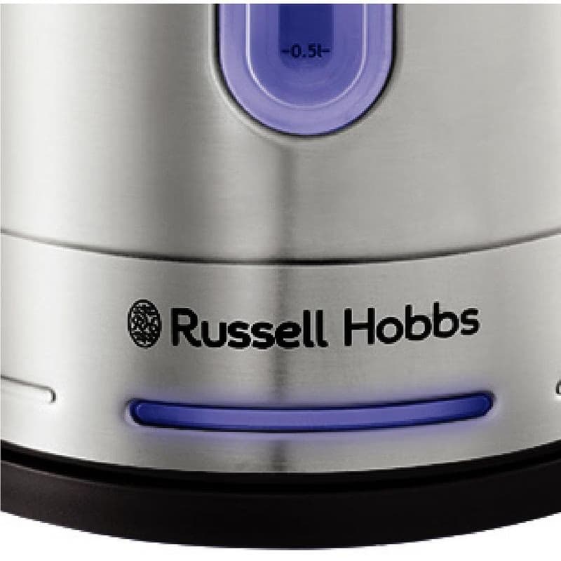 26300-70 RÝCHLOVAR.KANVICA RUSSELL HOBBS 5