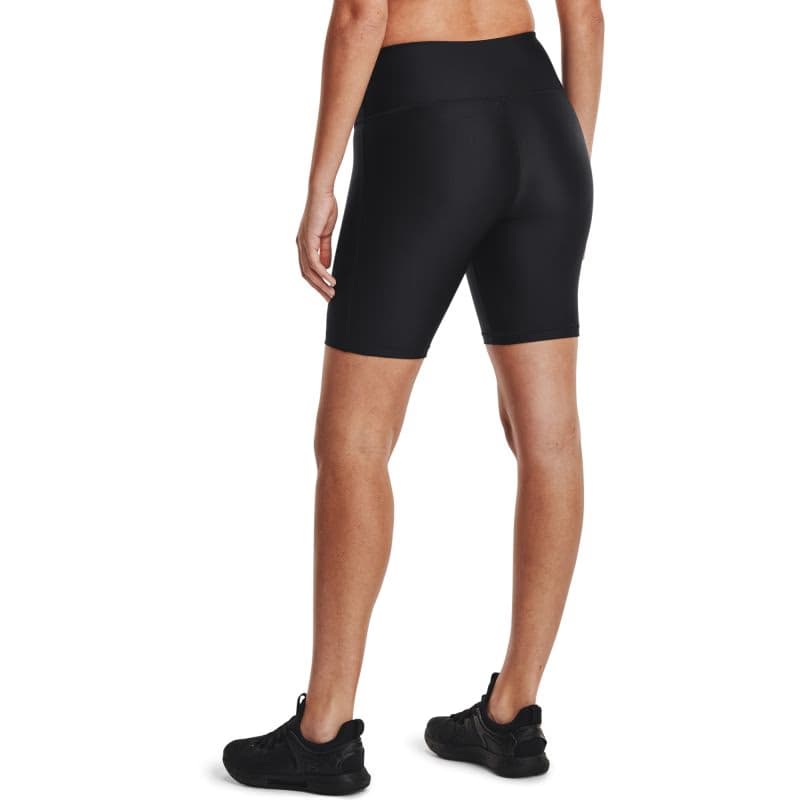 Dámske tréningové kraťasy UNDER ARMOUR Tech Bike Short 2