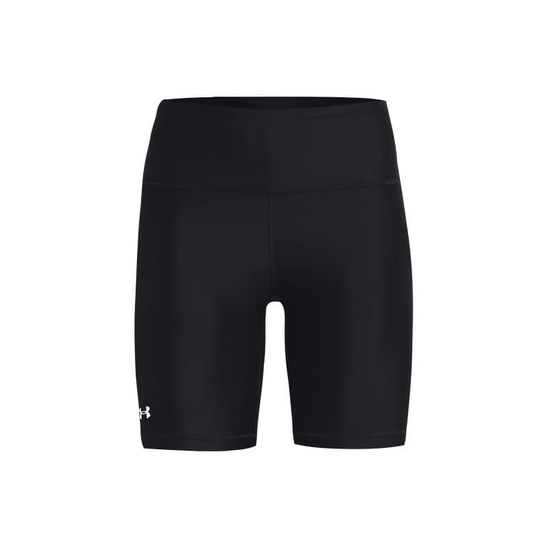 Dámske tréningové kraťasy UNDER ARMOUR Tech Bike Short 3
