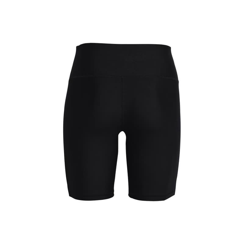Dámske tréningové kraťasy UNDER ARMOUR Tech Bike Short 4