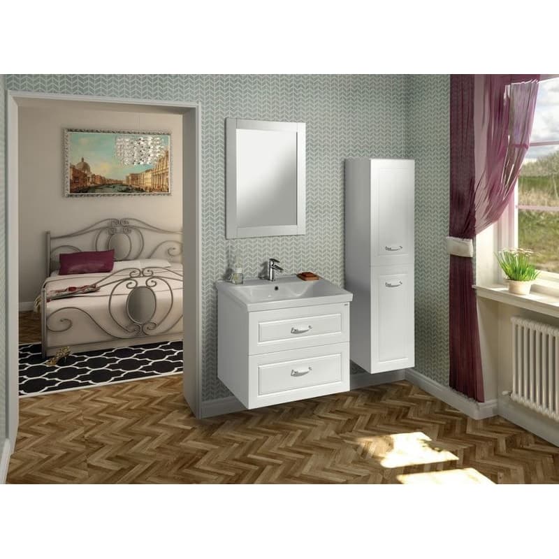 AQUALINE - FAVOLO zrkadlo v ráme 70x90cm, biela mat FV090 2