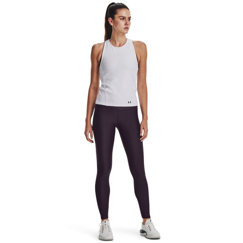 Dámske legíny UNDER ARMOUR Armour Branded Legging-PPL 541 2