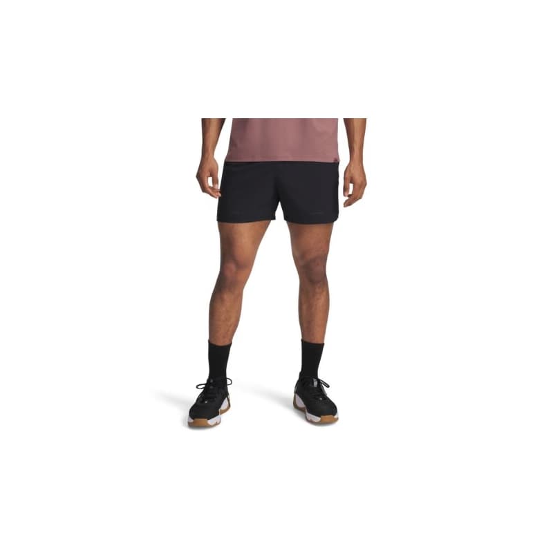 Pánske tréningové kraťasy UNDER ARMOUR PROJECT ROCK Project Rock Ultimate Short 1
