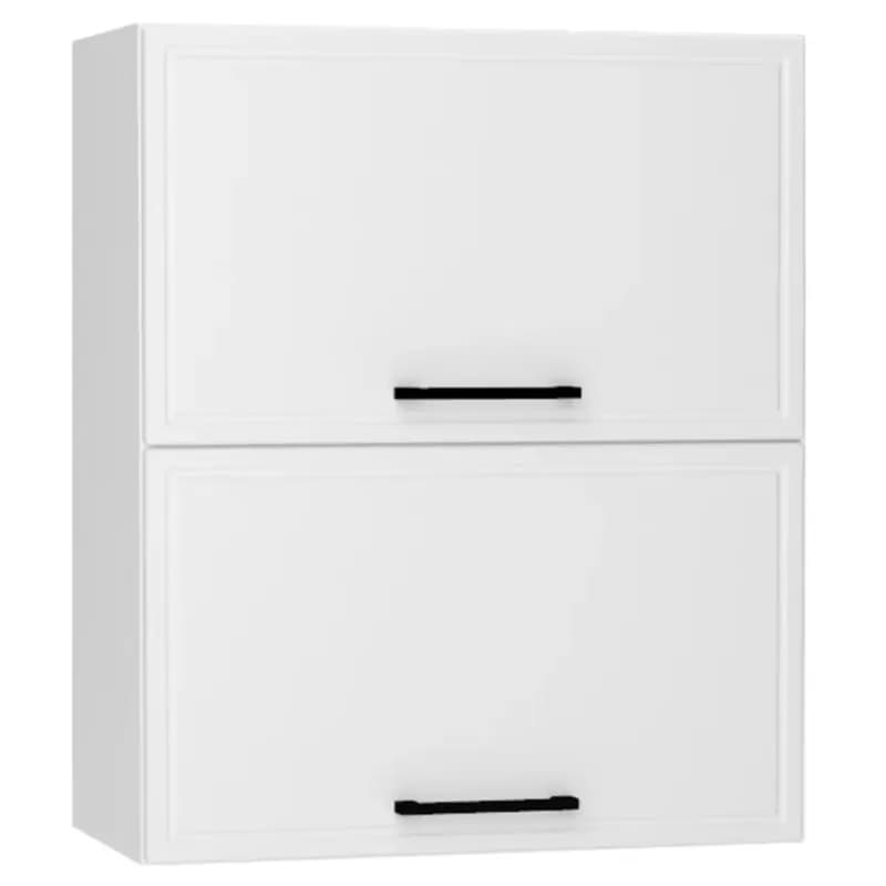 Kuchynská skrinka Emily W60grf/2 biely hrášok mat