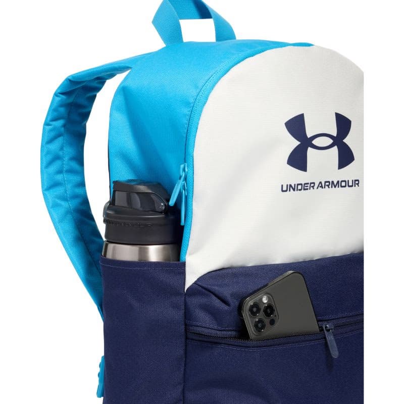 Batoh UNDER ARMOUR UA Sportstyle Lite Backpack-WHT 2