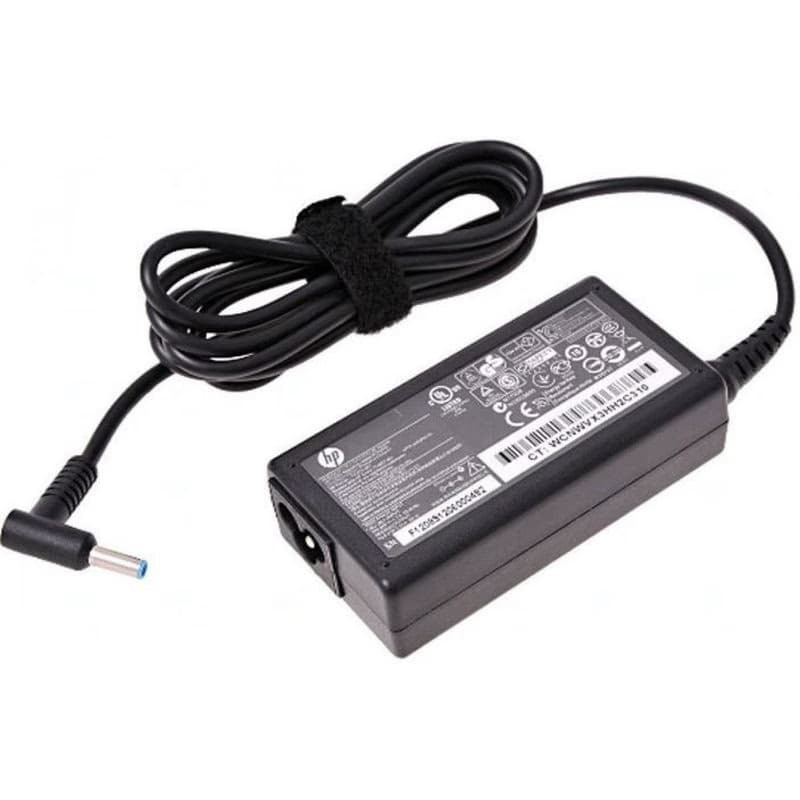 AVACOM nabíjací adaptér pre notebook HP 19V 3, 5A 65W konektor 4, 5mm x 3, 0mm 2