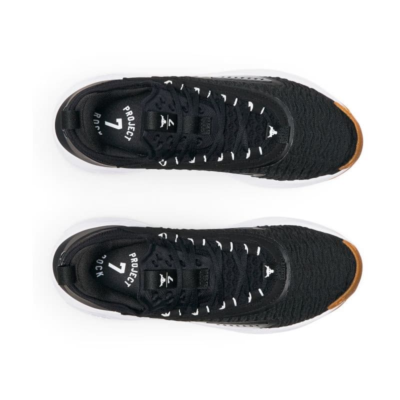 Pánska športová obuv (tréningová) UNDER ARMOUR PROJECT ROCK UA Project Rock 7 black white anthracite 3
