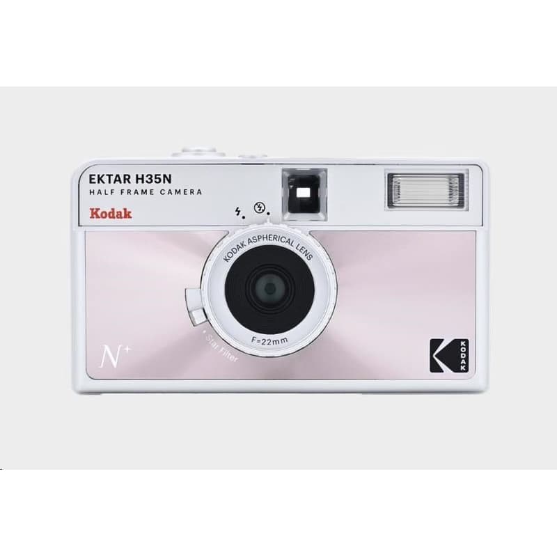 Kodak EKTAR H35N Camera Glazed Pink 1