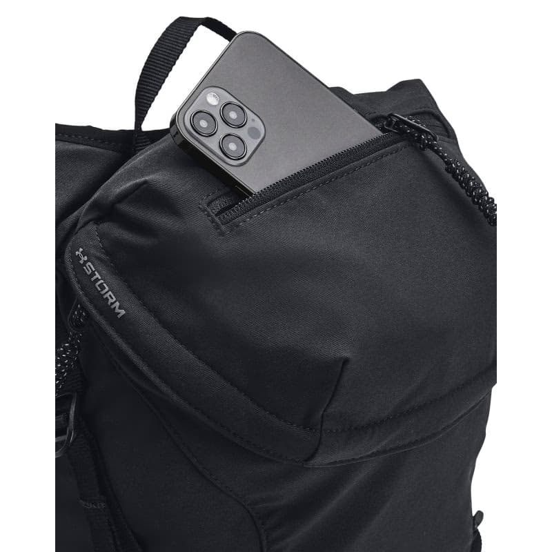 Batoh UNDER ARMOUR UA Flex Trail Backpack-BLK 2