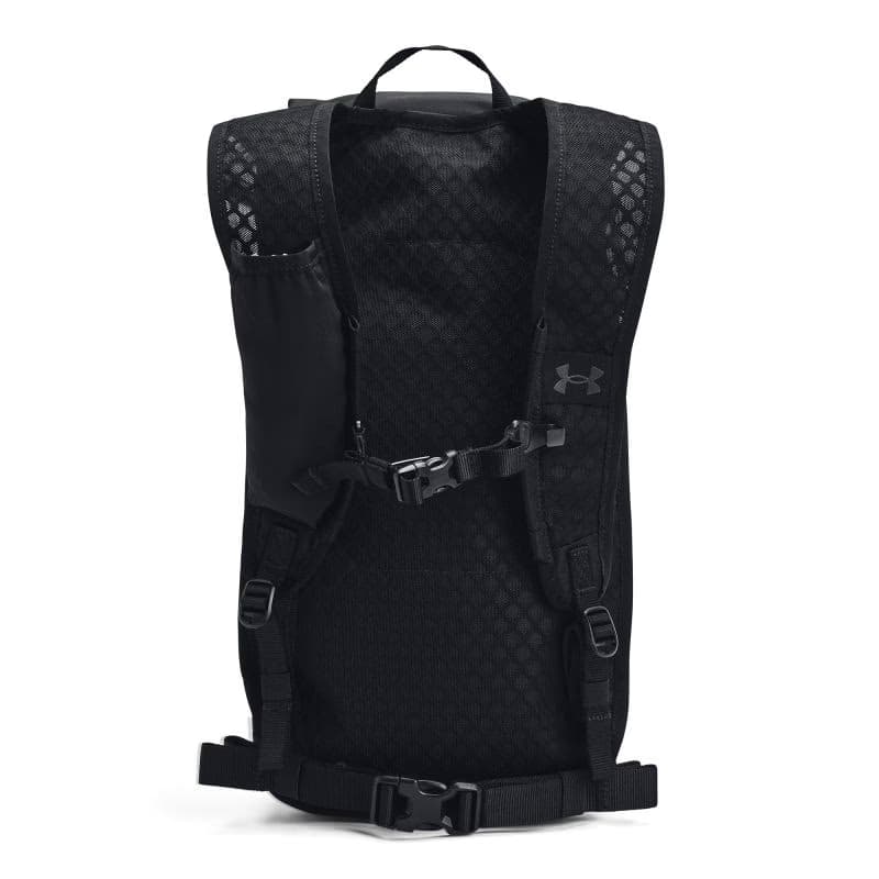Batoh UNDER ARMOUR UA Flex Trail Backpack-BLK 5