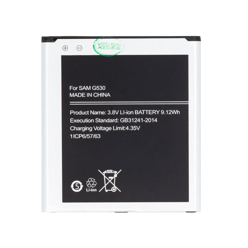 Samsung G530F batéria EB-BG530BBE Li-Ion 2600mAh (OEM) 1