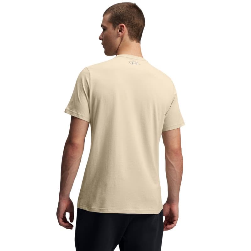 Pánske tričko s krátkym rukávom UNDER ARMOUR UA GL FOUNDATION UPDATE SS-BRN 2