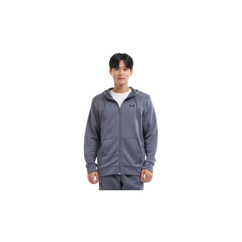Pánska zateplená tréningová mikina so zipsom UNDER ARMOUR UA Armour Fleece FZ Hoodie-GRY