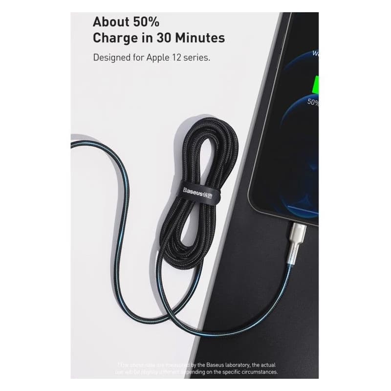 Baseus Cafule Series nabíjací / dátový kábel USB-C na Lightning PD 20W 2m, biela 6