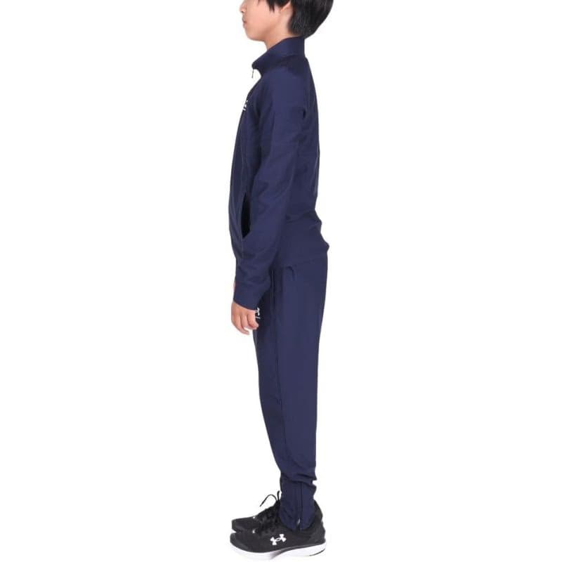 Chlapčenská športová súprava UNDER ARMOUR UA Bs Challenger Tracksuit-BLU 3
