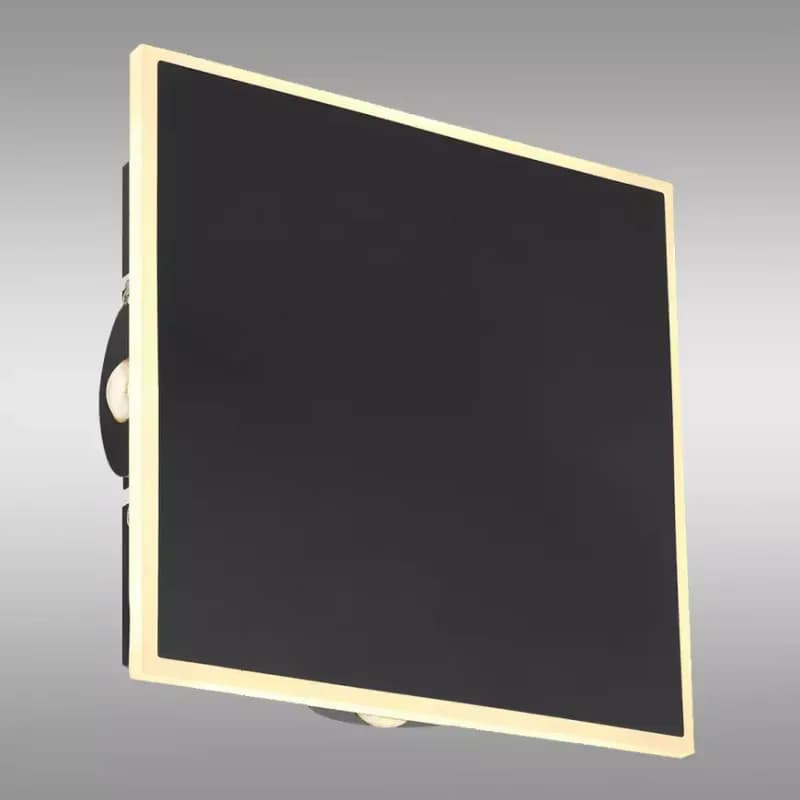 Nástenná lampa Saidy LED K6 1