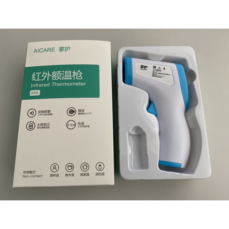 Bezkontaktný teplomer EXISPORT Non Contact thermometer 3