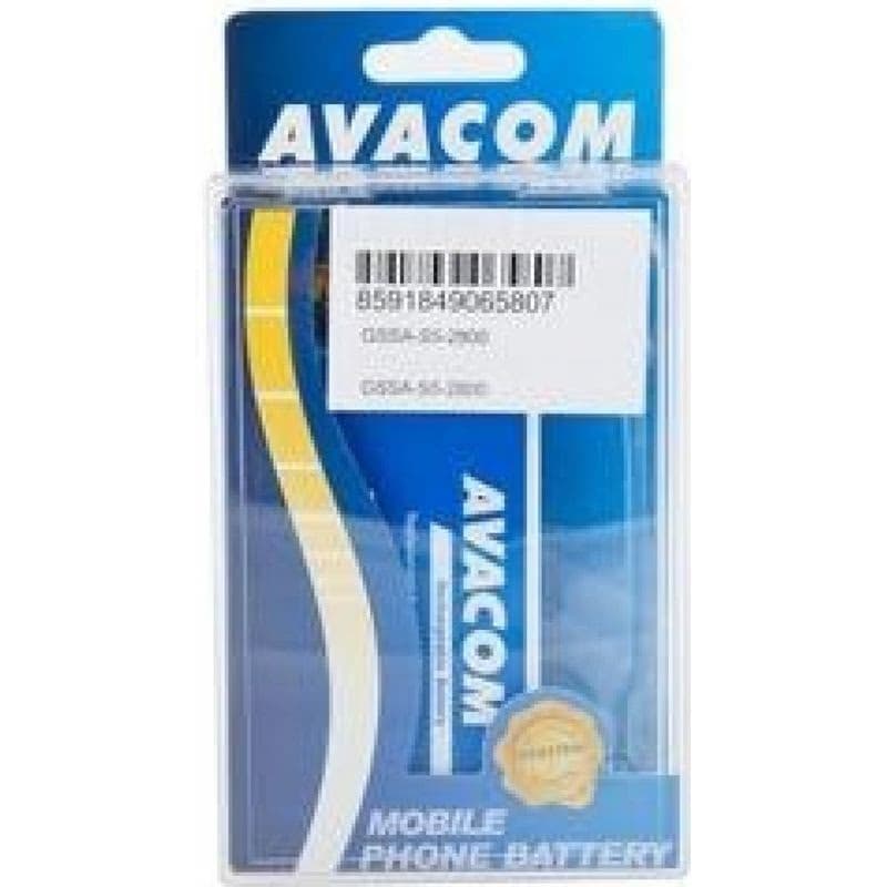 AVACOM batéria do mobilu Samsung Galaxy S5 Li-Ion 3, 85V 2800mAh, (náhrada EB-BG900BBE) 4