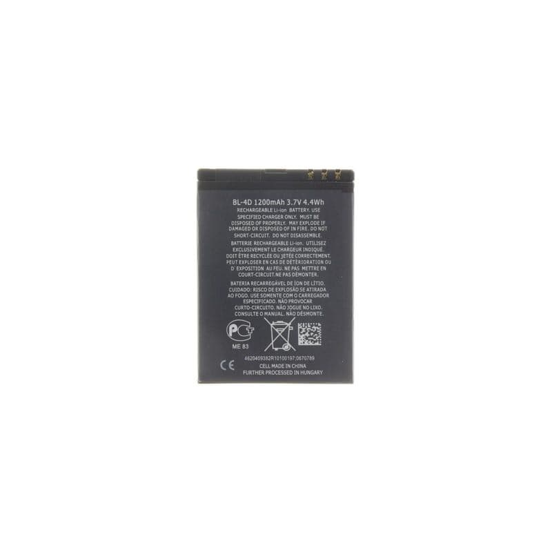 Nokia BL-4D Batéria 1200mAh Li-Ion (OEM) 1