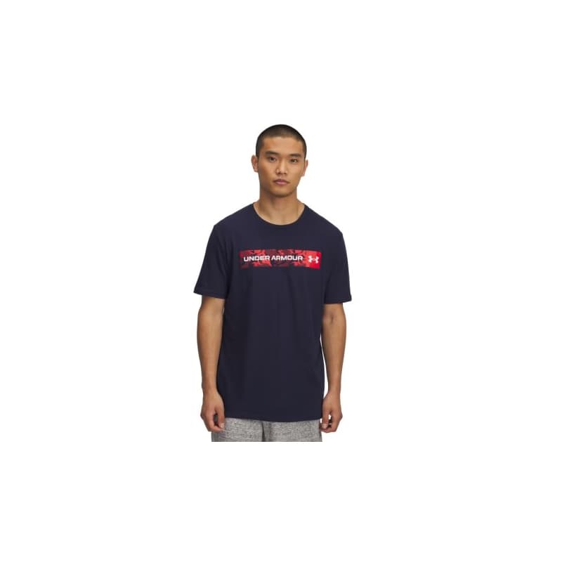 Pánske tričko s krátkym rukávom UNDER ARMOUR UA CAMO CHEST STRIPE SS-BLU 1