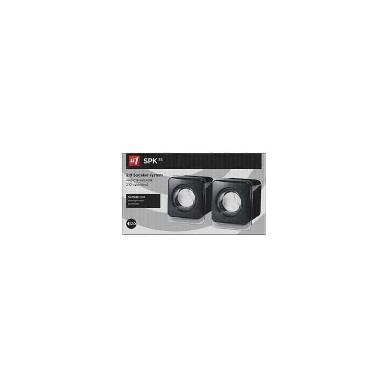 Defender reproduktory SPK-35, 2.0, 5W, čierne, kompaktná veľkosť 2