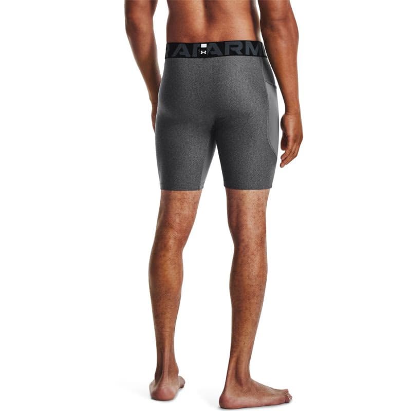 Pánske tréningové kraťasy UNDER ARMOUR UA HG Armour Shorts 2