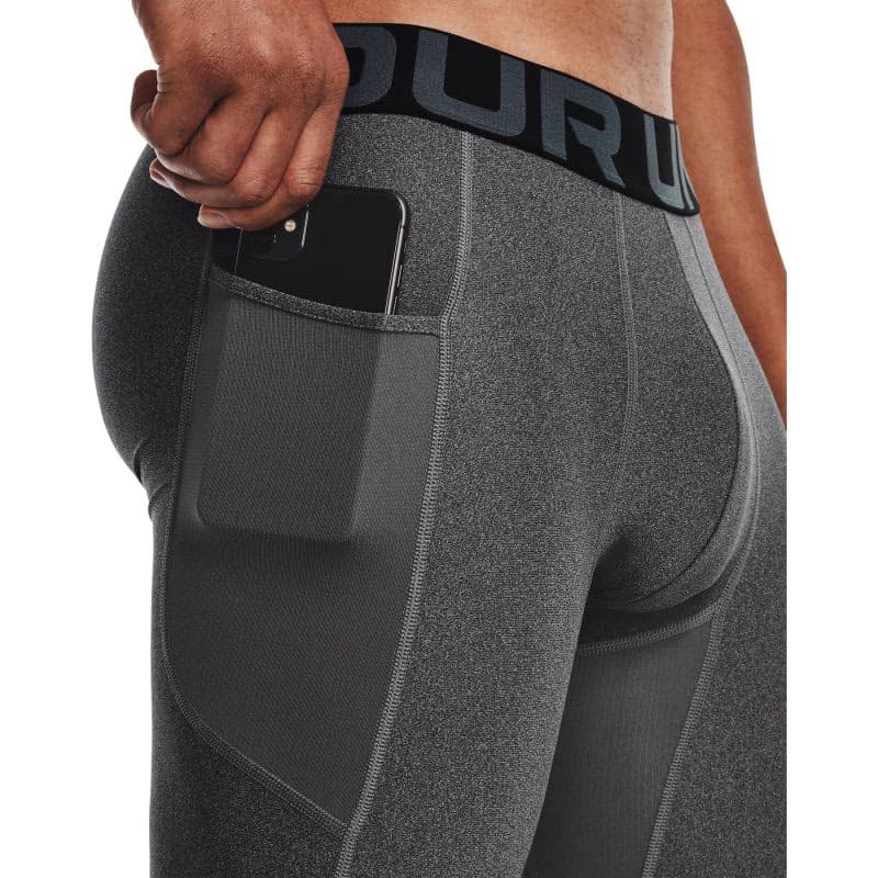 Pánske tréningové kraťasy UNDER ARMOUR UA HG Armour Shorts 3