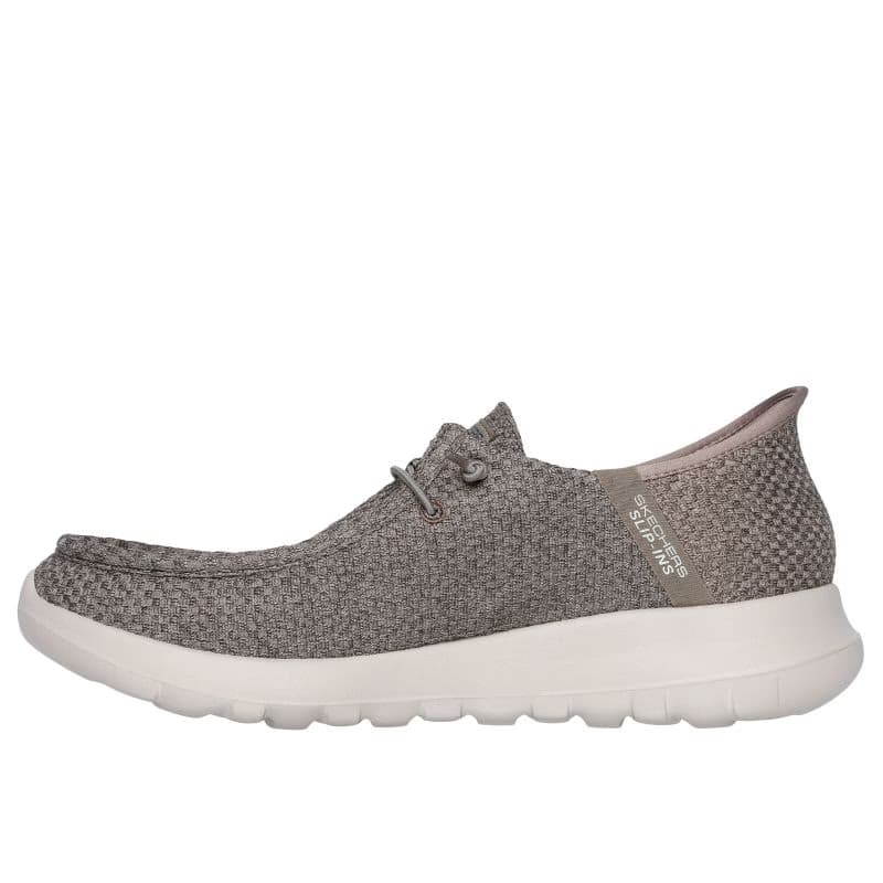 Pánska rekreačná obuv SKECHERS Go Walk Max Halycon Slip-Ins taupe 3