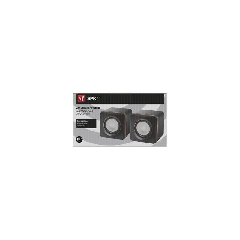 Defender reproduktory SPK-33, 2.0, 5W, čierne, kompaktná veľkosť 2