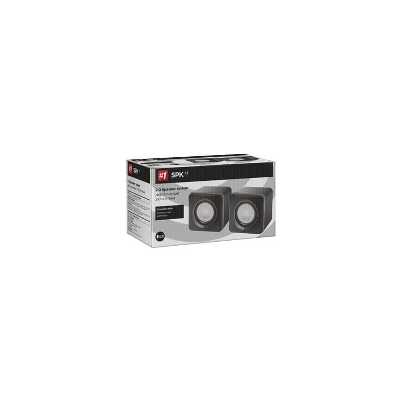 Defender reproduktory SPK-33, 2.0, 5W, čierne, kompaktná veľkosť 4