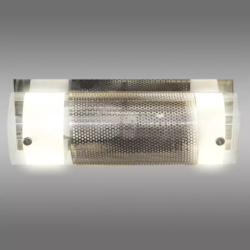 Lampa Perio CH 1773676 PL1 1