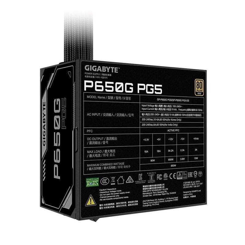 GIGABYTE zdroj P650G PG5, 650W, 120mm, 80 Plus Gold, ATX 3.1 5