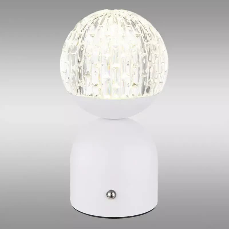 Lampa Julsy 21007W LED LB1 1