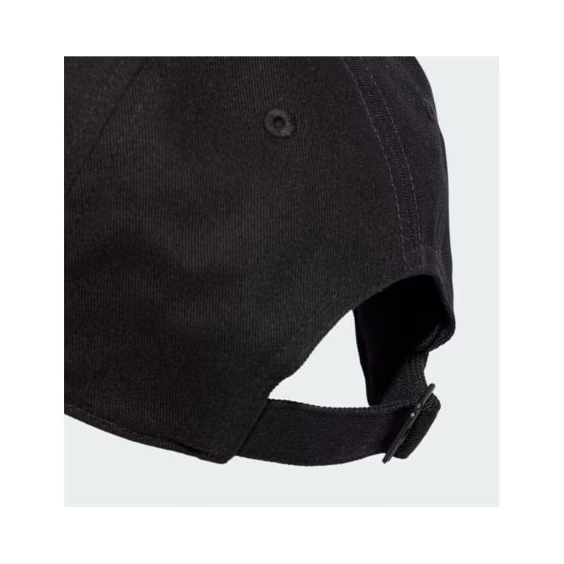 Detská šiltovka ADIDAS BBALL CAP TONAL BLACK Kids 4