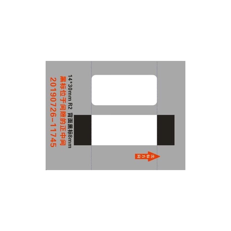 Niimbot štítky EP 14x30mm 210ks Transparent pre D11 a D110