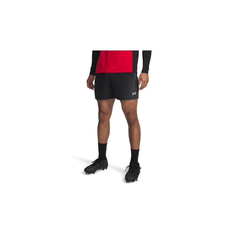 Pánske tréningové kraťasy UNDER ARMOUR Vanish HG Novelty Short 1