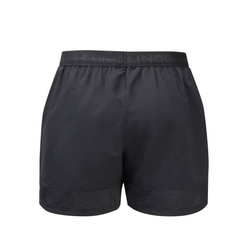 Pánske tréningové kraťasy UNDER ARMOUR Vanish HG Novelty Short 5