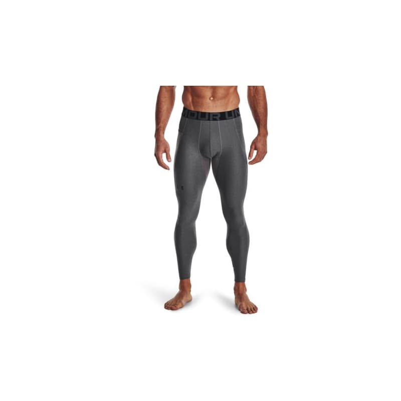 Pánske kompresné legíny UNDER ARMOUR UA HG Armour Leggings-GRY 1