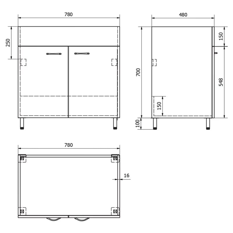 AQUALINE - Skrinka pod výlevku 78x70x48cm, biela 57036 2