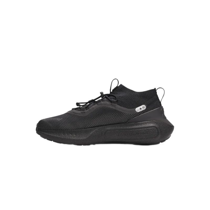 Pánska bežecká obuv UNDER ARMOUR UA U Phantom 4 Storm M black black ultimate black 2